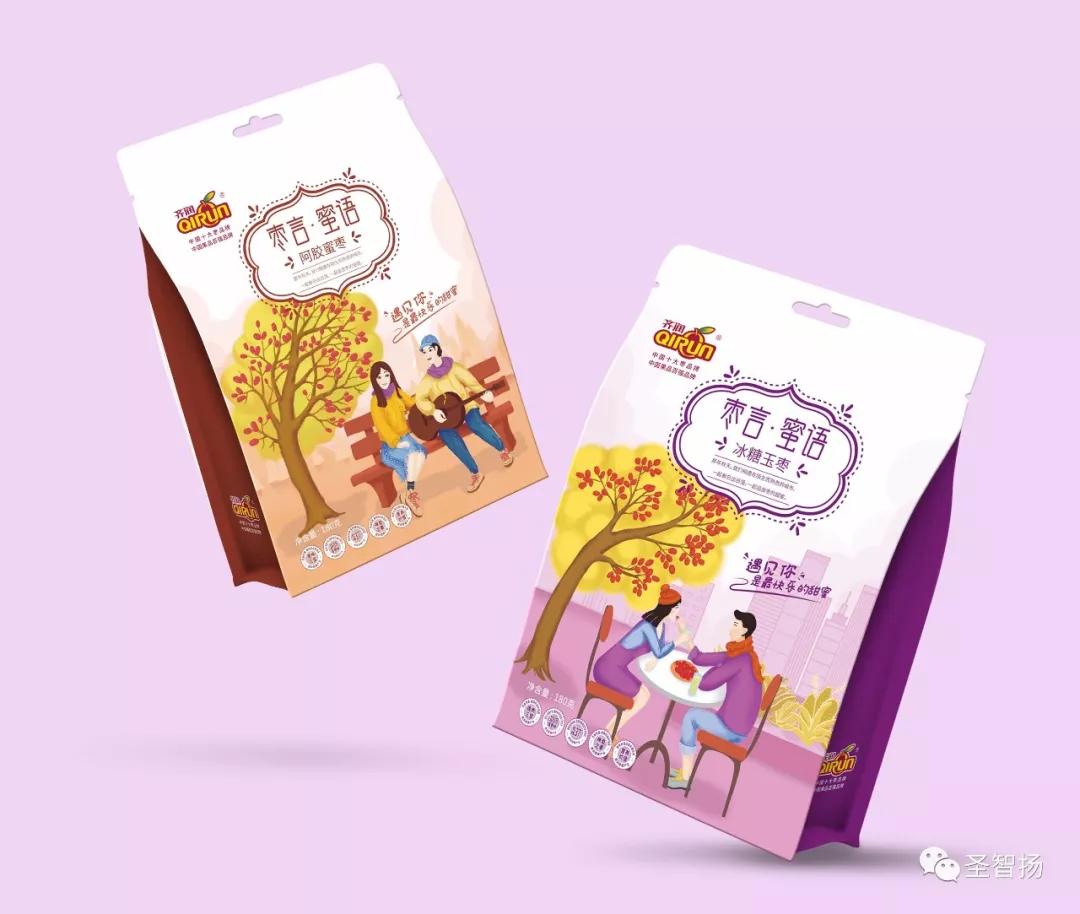 大叔包裝3.jpg