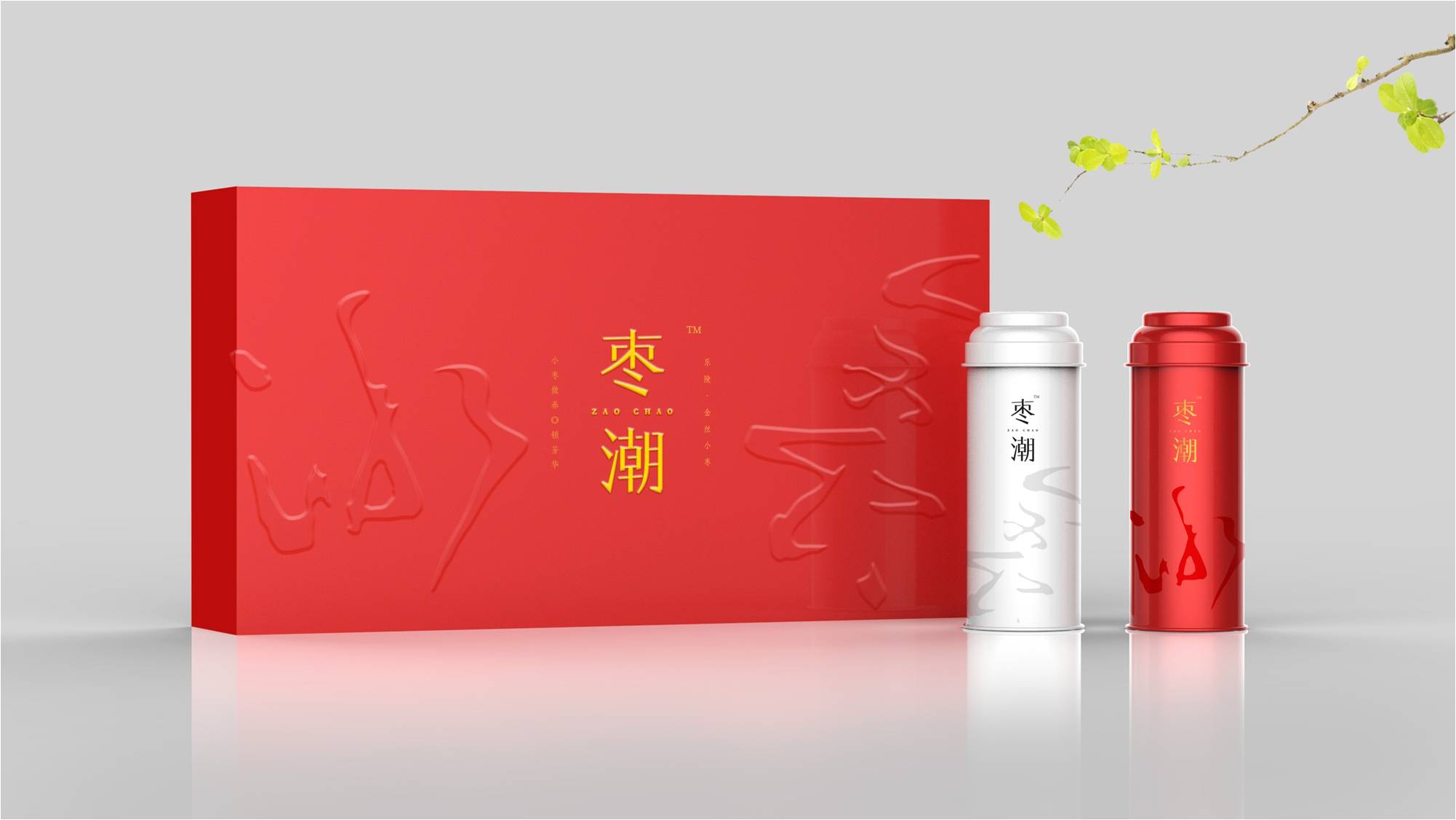 棗潮鐵盒.jpg
